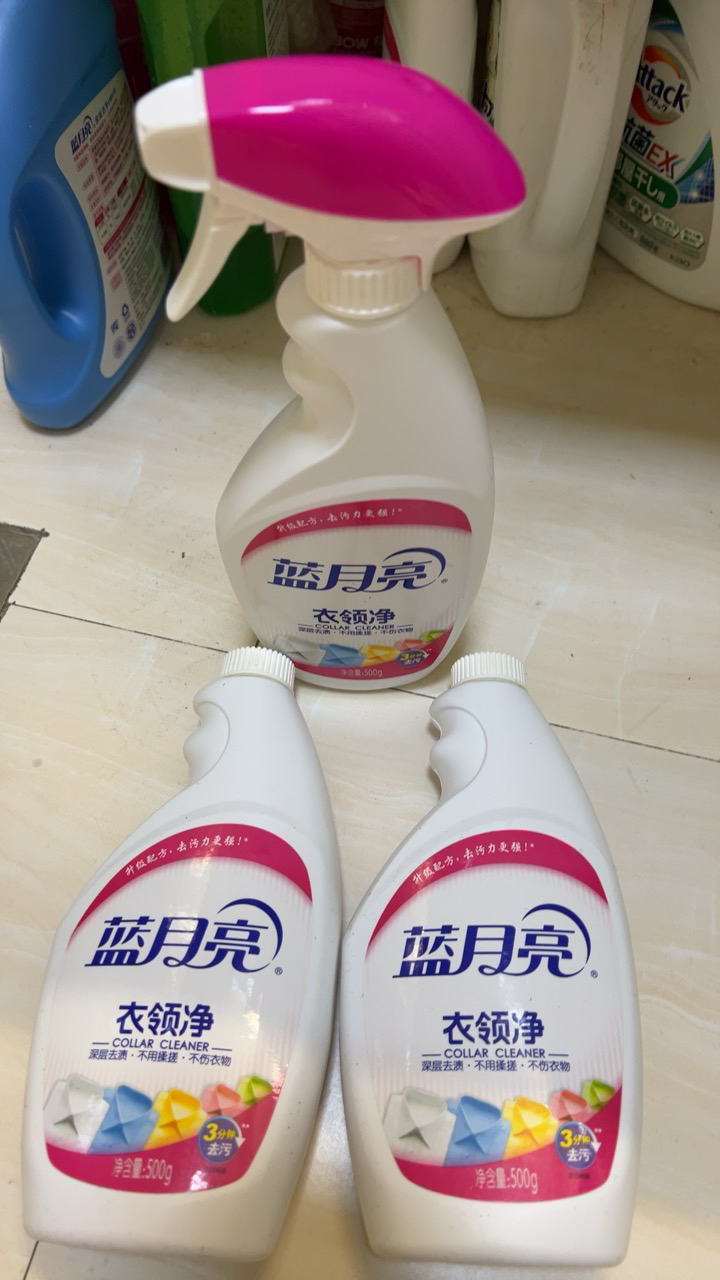 蓝月亮 衣领净组合500g*2瓶+500g*2瓶补 喷雾头衣领清洁剂 领口袖口白衬衫T恤强力去污去黄 不用揉搓 高效洁净晒单图
