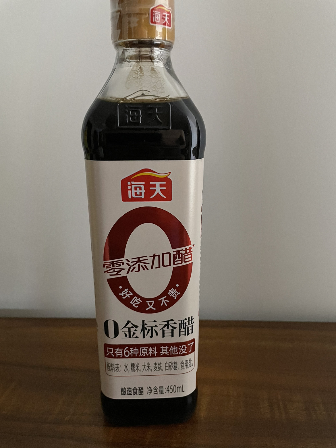 海天0添加金标香醋450ml*1瓶 醋味香浓醋酸柔和 适用于腌制凉拌 家用调料调味品晒单图