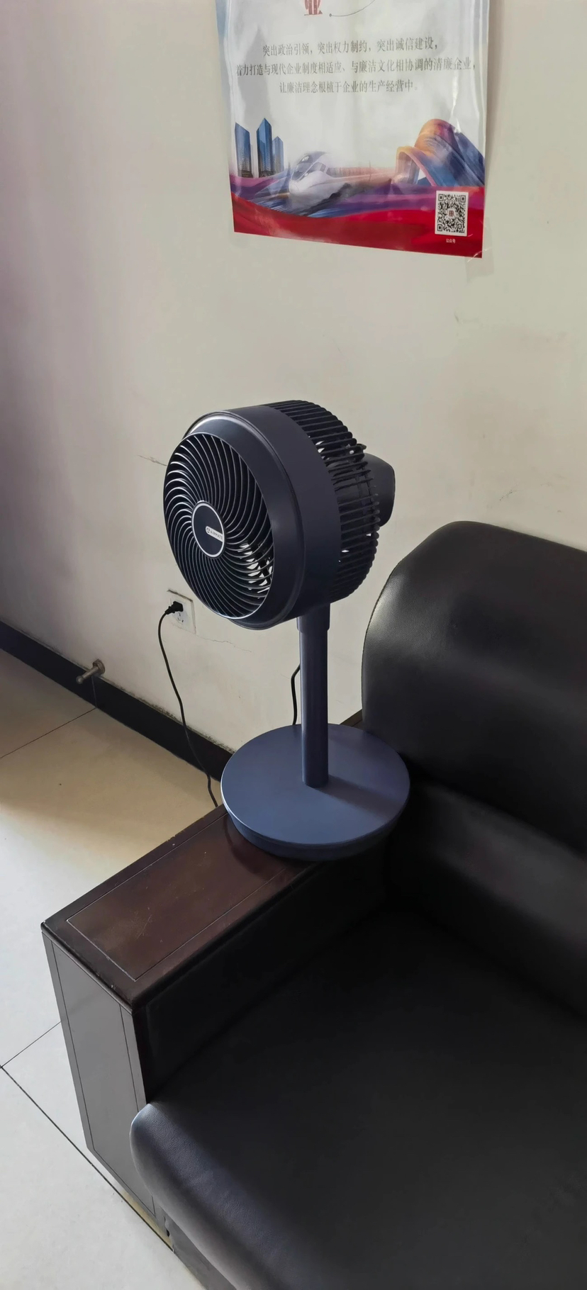 志高(chigo)空气循环扇家用电风扇上下左右摇头涡轮换气扇循环对流风扇XHS-2308BLY晒单图