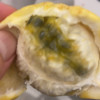 鲜贝达 黄金百香果[钦蜜9号]3斤中果[单果60-70g]新鲜水果VC晒单图