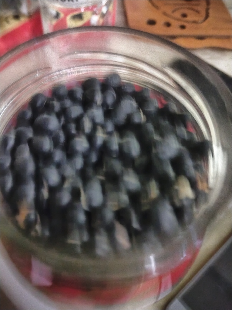 天造地设东北黑豆330g五谷杂粮东北粗粮黄豆红豆绿豆青仁黑豆豆浆晒单图