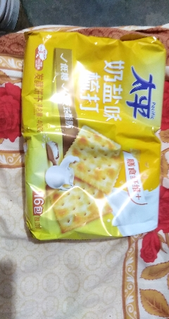 太平苏打饼干400g*1包梳打饼干早餐小零食休闲食品小吃(奶盐味)晒单图