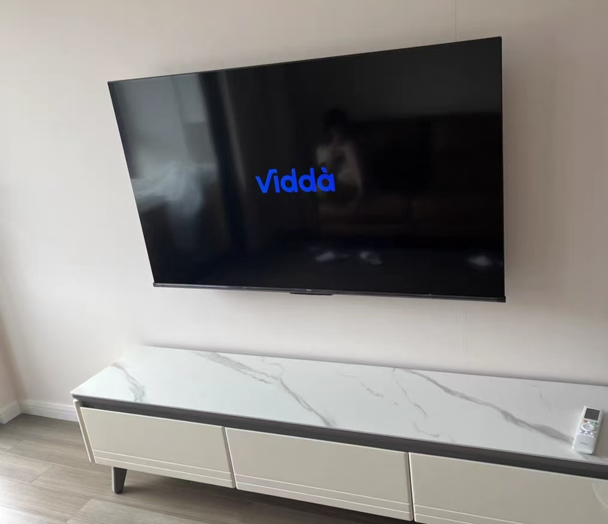 Vidda R55 Pro 海信55英寸全面屏4K超高清护眼智能液晶电视机家用55V1K-R晒单图