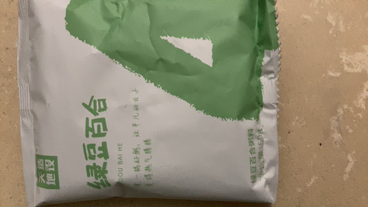 天造地设一粥日记七日粥 五谷杂粮组合粗粮粥早餐粥独立小包装50g*7晒单图
