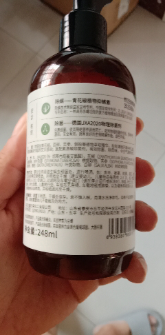 满婷(MANTING)青花椒清螨除菌喷液248ml*2瓶(除螨喷雾 去螨虫 家用免洗 宠物)晒单图