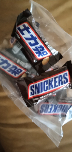 士力架 花生夹心巧克力20g/袋 全家桶婚庆喜糖喜爱零食晒单图