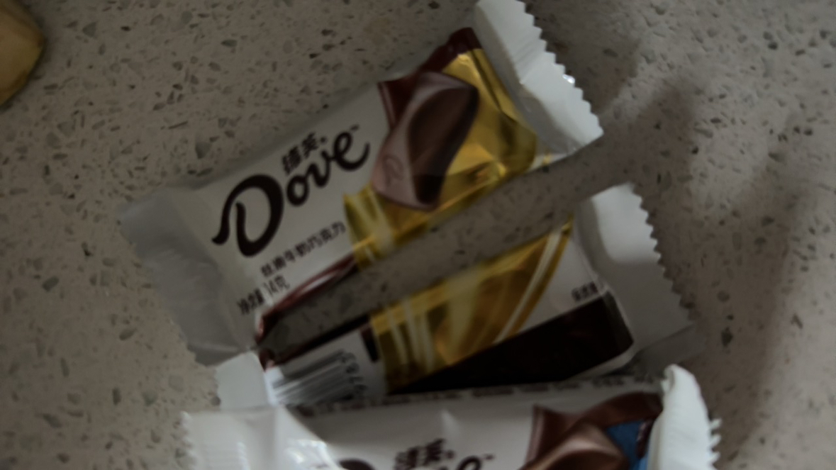 德芙(DOVE)巧克力丝滑牛奶什锦三口味盒装222g晒单图