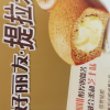 好丽友蛋糕派休闲零食早餐茶点西式糕点面包 12枚 提拉米苏派 -单盒晒单图