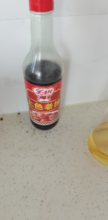 海天特级一品鲜1.28L*2瓶优选黄豆酿造酱油上色提鲜凉拌炒菜晒单图