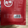 苏小萃高蛋白猪肉脯干(蜜汁味+香辣味+原味)100g*3袋装多口味网红靖江特产休闲零食小吃晒单图