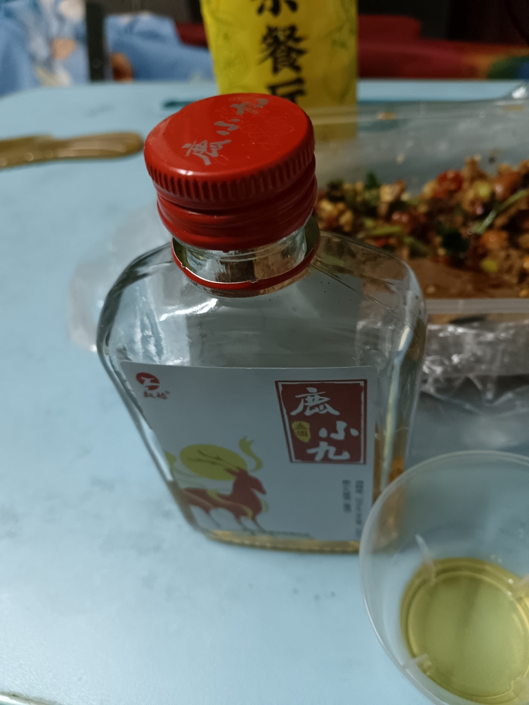 梅花鹿鹿酒100ml单瓶鹿小酒白酒泡制鹿鞭鹿血枸杞鹿筋鹿心等独具匠心独特传统风味打工人亲民口粮酒小酒品鉴试饮装晒单图