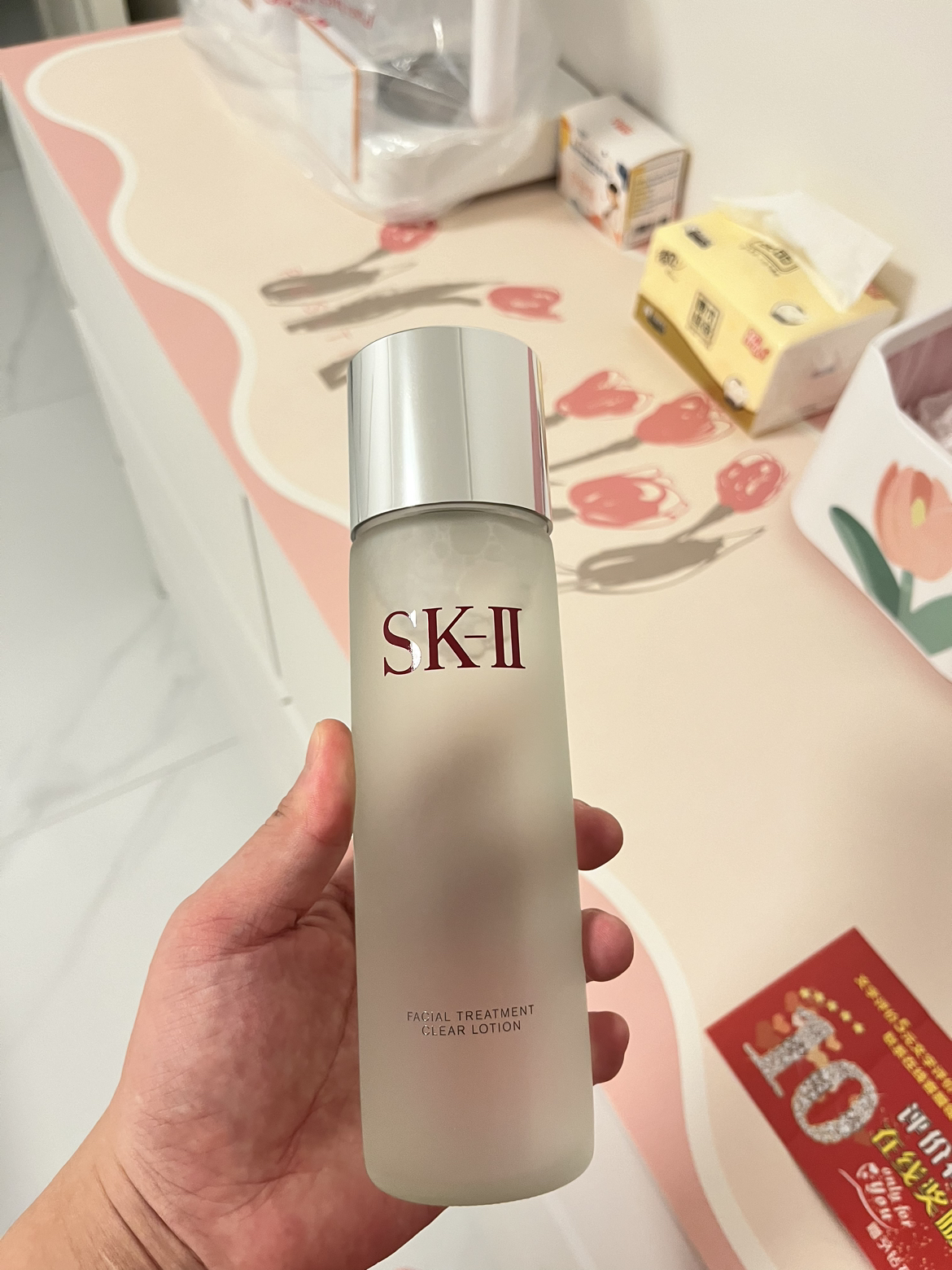 SK-II嫩肤清莹露/亮采化妆水230ml 二次清洁清爽修护 滋润营养 sk2神仙水搭档晒单图