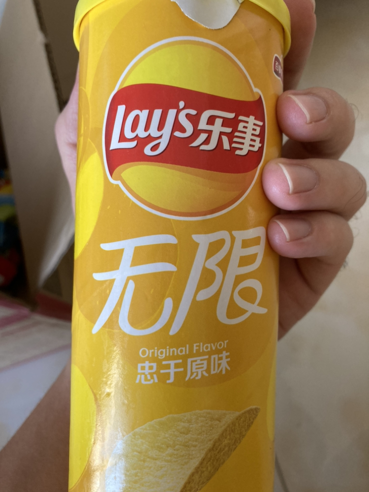 乐事薯片罐装104g*3桶膨化食品土豆片商超同款办公室解馋休闲小零食(原味)晒单图