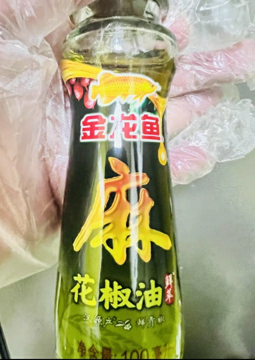 金龙鱼花椒油100ml*2瓶调味凉拌火锅蘸料晒单图