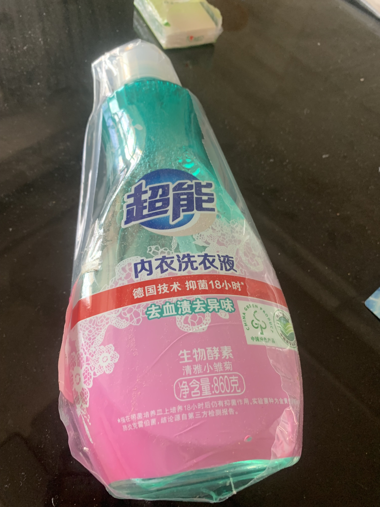 超能内衣洗衣液860g长效抑菌女生内衣内裤内衣裤专用大瓶装祛血渍祛异味晒单图