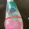 超能内衣洗衣液860g长效抑菌女生内衣内裤内衣裤专用大瓶装祛血渍祛异味晒单图