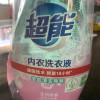 超能内衣洗衣液860g长效抑菌女生内衣内裤内衣裤专用大瓶装祛血渍祛异味晒单图