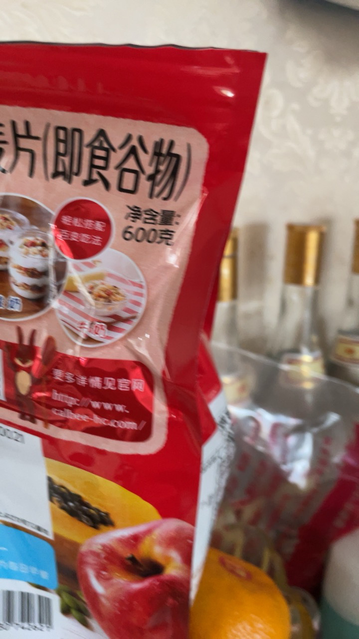 Calbee/卡乐比进口原味水果麦片600g*3袋即食燕麦片早餐饱腹食品冲饮晒单图