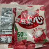 好丽友果滋果心软糖橡皮糖休闲小零食儿童水果夹心扒皮糖QQ糖 荔枝味70g*4包爆浆软糖晒单图