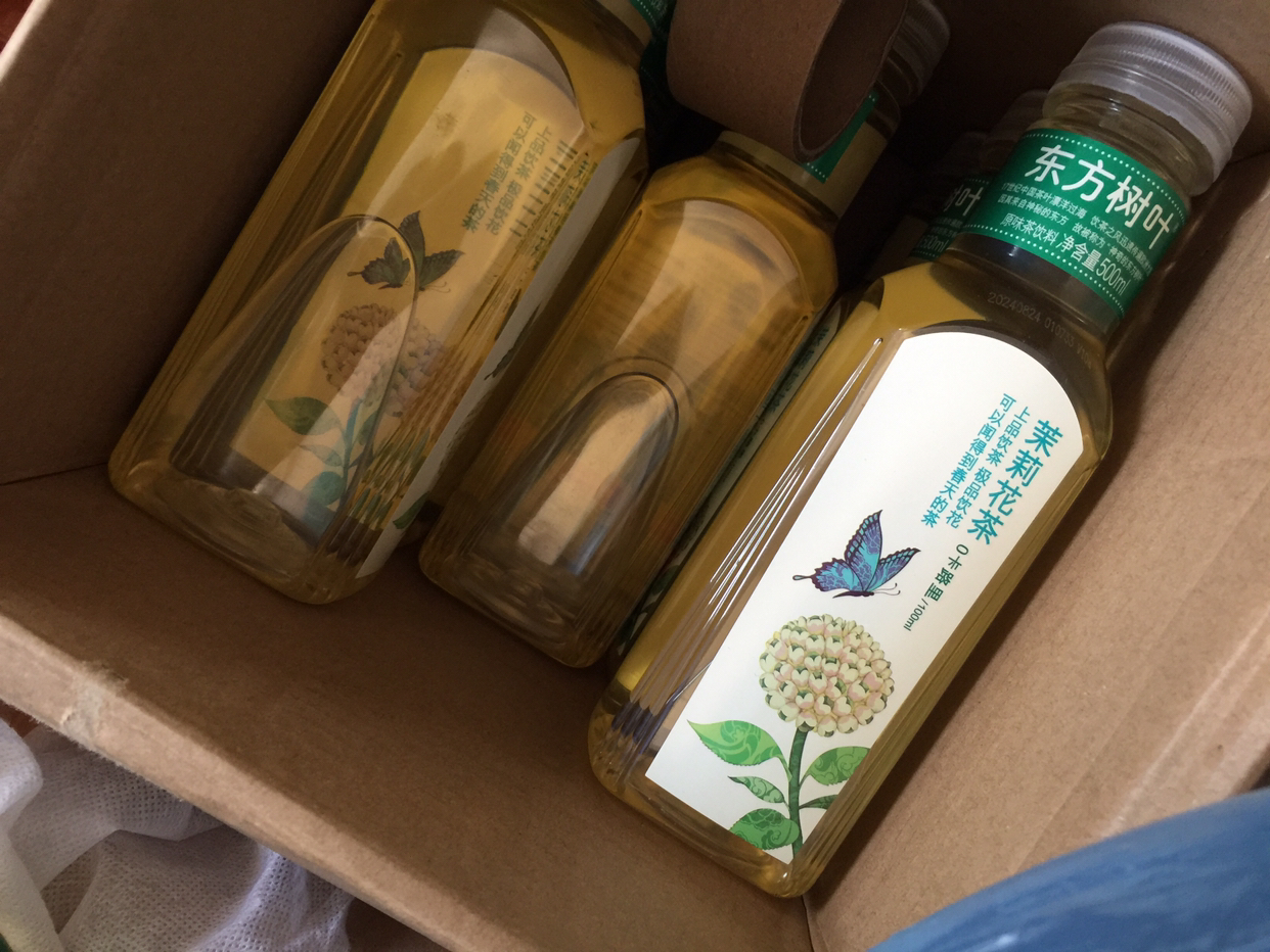 东方树叶原味茶饮料茉莉花茶500ml*15瓶整箱无糖饮料晒单图