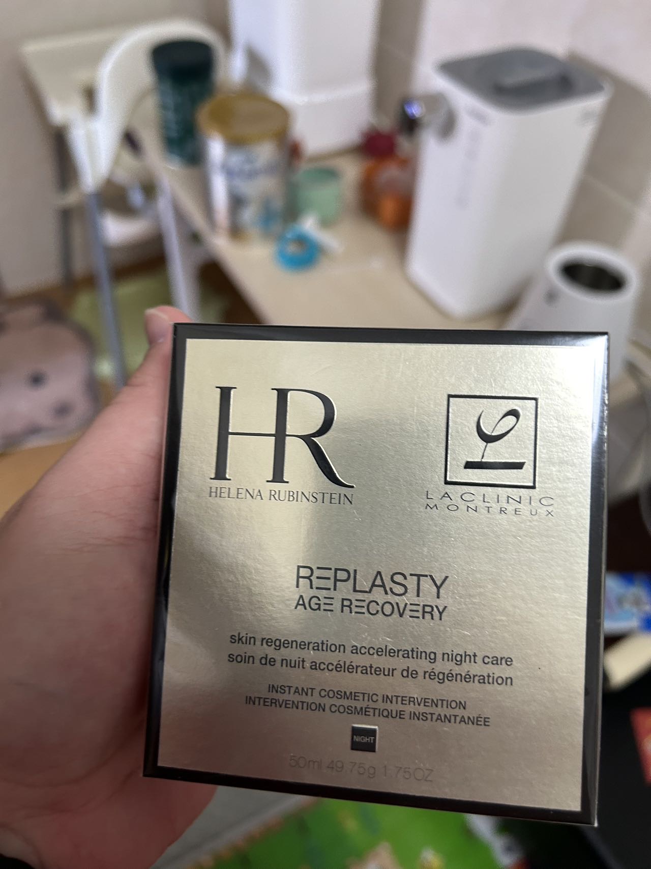赫莲娜(HR) 黑绷带面霜50ml 玻色因滋润 补水保湿 活颜修护舒缓滋养晚霜 黑绷带面霜50ml+/白绷带5ml*2晒单图