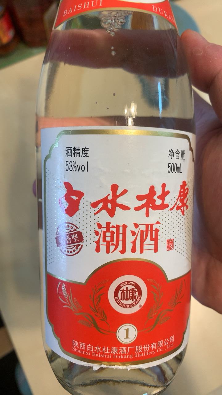 [纯粮酿造潮酒]白水杜康53度500ml潮酒瓶装瓶装杜香型白酒苏宁宜品推荐白酒晒单图