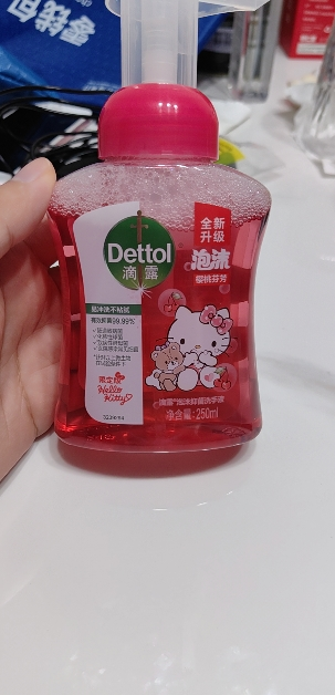 滴露泡沫抑菌洗手液樱桃芬芳250ml晒单图