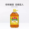 鲁花大豆油5L 食用油 粮油 礼品 家用炒菜 植物油 营养健康轻食 送礼佳品 香浓味美 团购 纯正晒单图