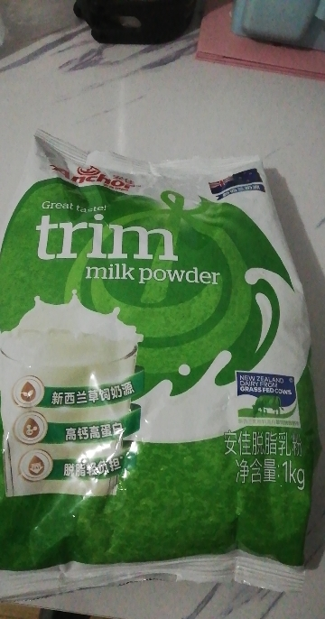 安佳(Anchor) 脱脂奶粉1kg*1袋装 青少年中老年调制乳粉 成人奶粉(产地迁移,新旧产品随机发货)晒单图