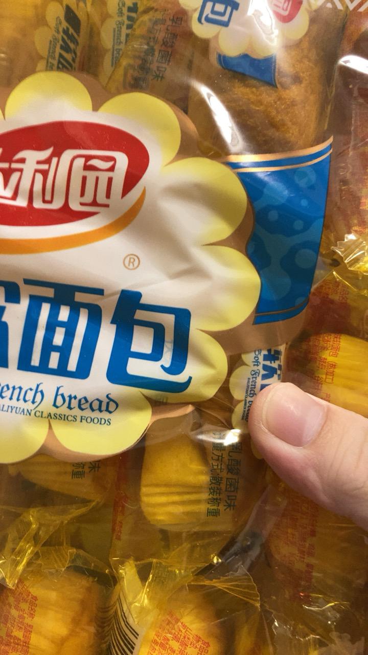 达利园乳酸菌味法式软面包360g袋装早餐面包零食点心晒单图