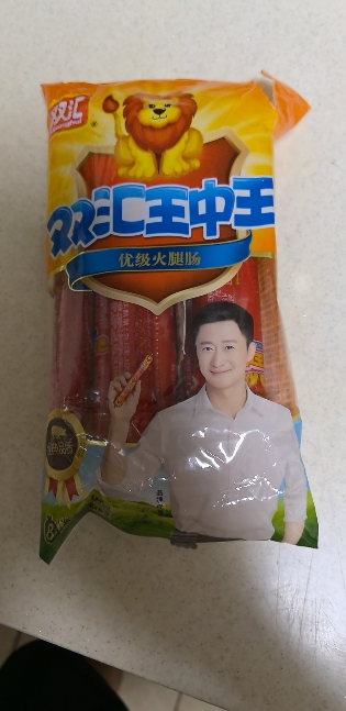 双汇王中王火腿肠240g零食小吃煎炸烧烤香肠即食烤肠泡面零食泡面拍档晒单图