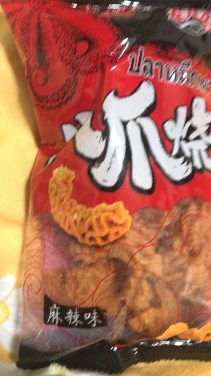 辈儿香八爪烧麻辣味46g*16袋零食网红袋装休闲膨化怀旧小吃晒单图