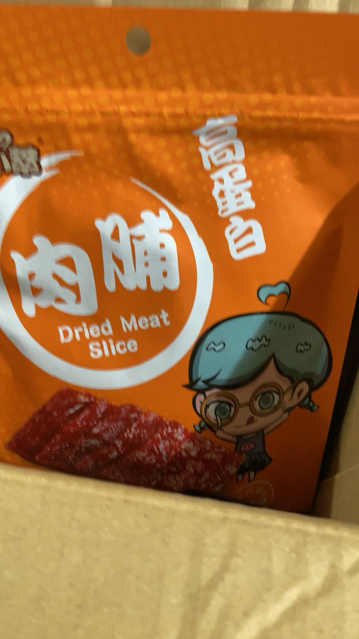苏小萃高蛋白猪肉脯干(蜜汁味+香辣味+原味)100g*3袋装多口味网红靖江特产休闲零食小吃晒单图