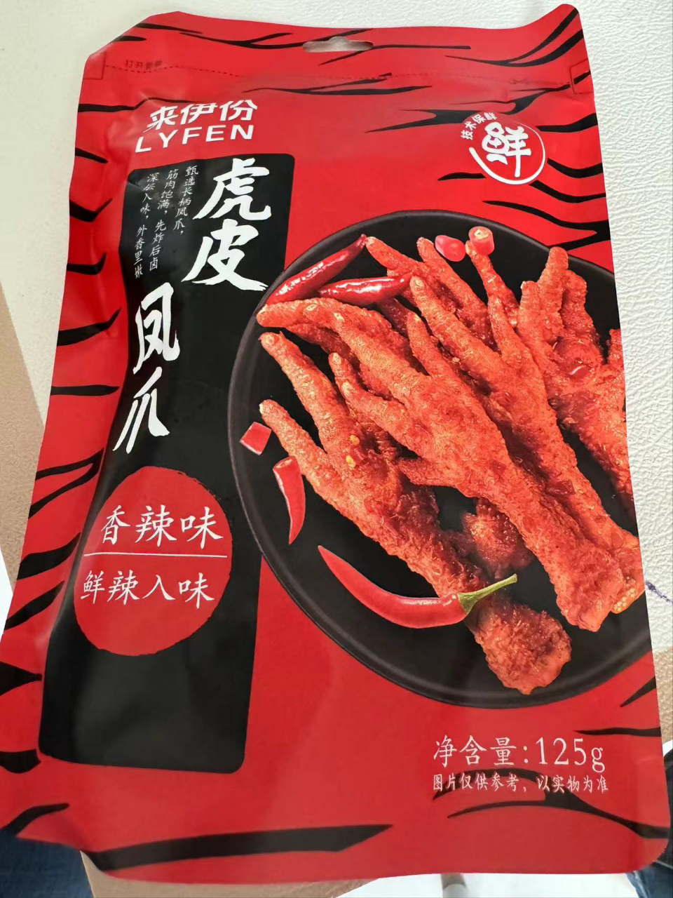 来伊份 虎皮凤爪125g虎皮鸡爪香辣烧烤卤味鸡爪凤爪卤味解馋零食晒单图