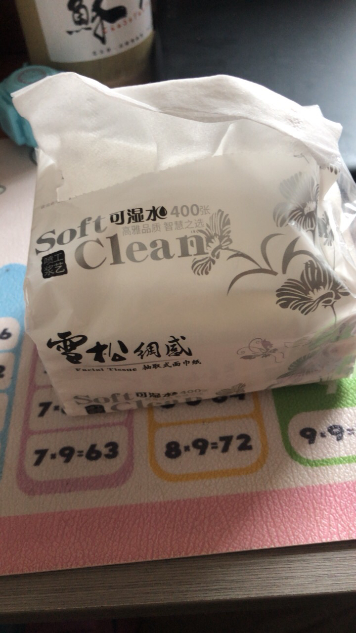 [3包装]雪松抽纸批发家用木浆大包餐巾纸面巾纸抽纸实惠装5层400张/包*3包晒单图