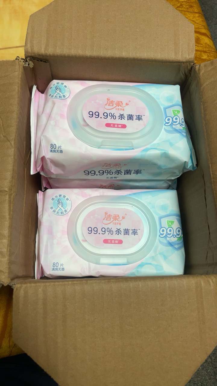 洁柔卫生湿巾大包装湿纸巾80片4包清洁无酒精家用实惠装晒单图