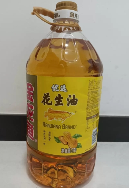 [店长推荐]金龙鱼优选浓香花生油5L大桶物理压榨食用油家用优选纯香粮油晒单图