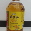 [店长推荐]金龙鱼优选浓香花生油5L大桶物理压榨食用油家用优选纯香粮油晒单图