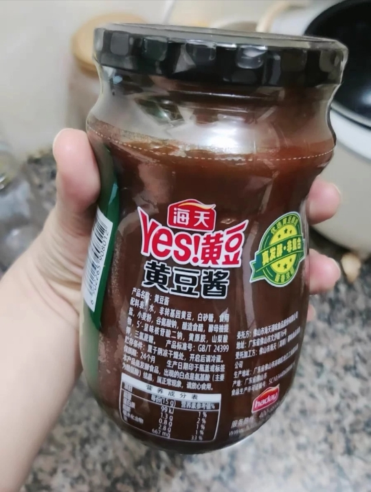 海天Yes黄豆酱800g*2瓶家用商用拌面酱大酱原味手抓饼配酱实惠晒单图