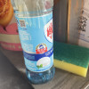 雕牌全效加浓洗洁精220g去油无残留学生宿舍家用便携洗涤灵剂实惠装晒单图