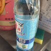 雕牌全效加浓洗洁精220g去油无残留学生宿舍家用便携洗涤灵剂实惠装晒单图