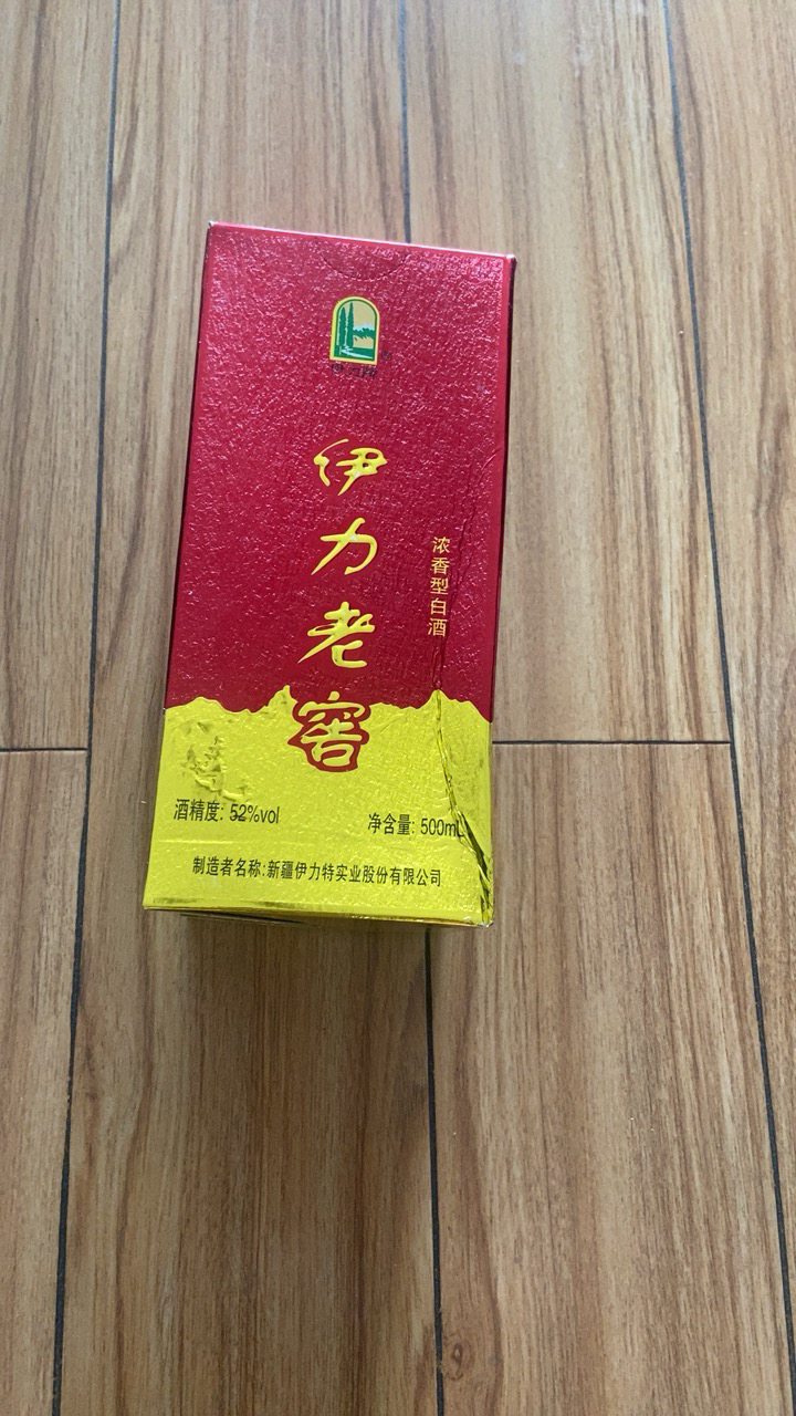 伊力特 52度伊力老窖500ml 单瓶装 浓香型白酒大老窖晒单图