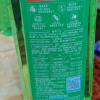 立白青柠洗洁精1kg*2瓶除菌去油不伤手食品用可洗果蔬晒单图