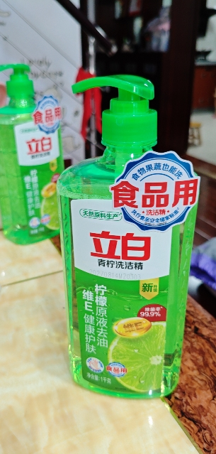 立白青柠洗洁精1kg*2瓶除菌去油不伤手食品用可洗果蔬晒单图