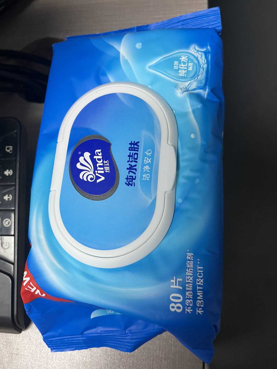 全国移动 手机话费充值 100元 充值不能保证一定成功 24小时未到需要自己申请退款晒单图