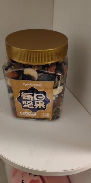 苏宁宜品每日坚果混合坚果500g家庭量贩装休闲零食果仁果干腰果[整斤装]晒单图