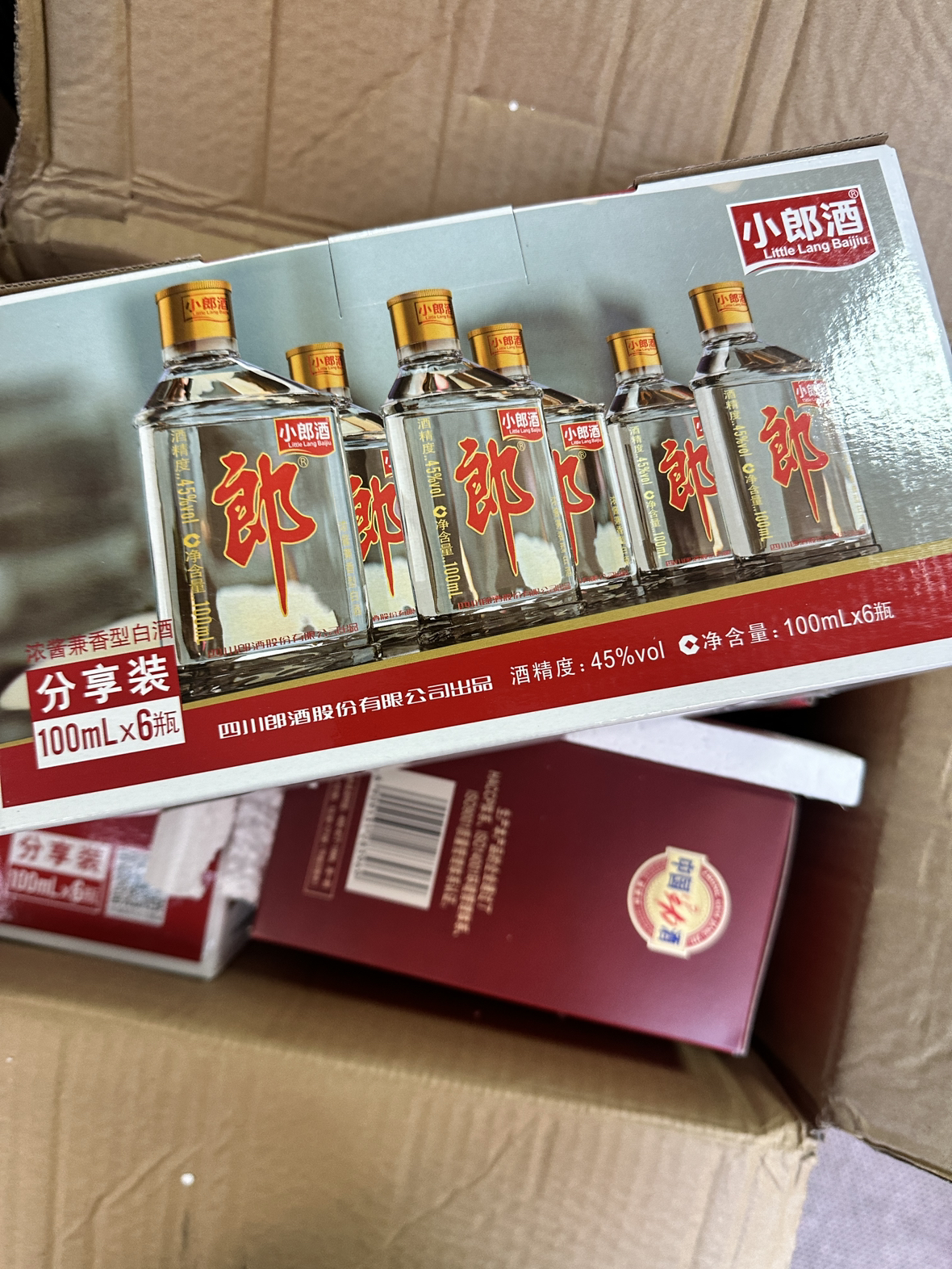 劲牌 劲酒 中国劲酒 35度小酒 125ml*6瓶 礼盒装+郎酒 小郎酒经典款 浓酱兼香型白酒 45度100ml*6瓶晒单图