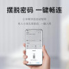 [官方旗舰店]小米MI 小米路由器AX3000 5G双频WIFI6 3000M无线速率 内置4路独立信号放大器 256MB超大内存 混合mesh组网晒单图