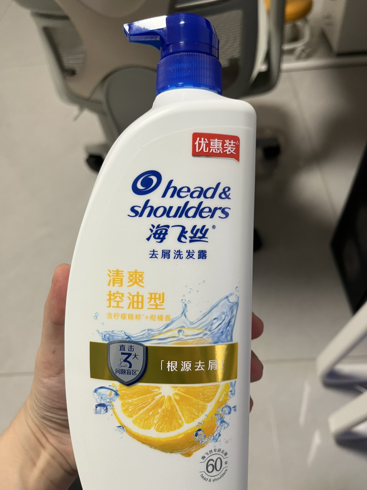 海飞丝洗发水清爽去油洗发水控油930G(持久去屑清爽柔润) 柠檬香 洗发膏 新老包装随机发货晒单图