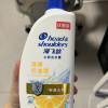 海飞丝洗发水清爽去油洗发水控油930G(持久去屑清爽柔润) 柠檬香 洗发膏 新老包装随机发货晒单图